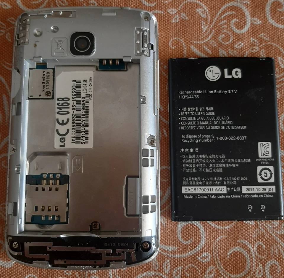 📞 Smartphone LG-E410i Optimus L1 II Bianco Vintage Funzionante Pronto All'uso - Immagine 4 di 4