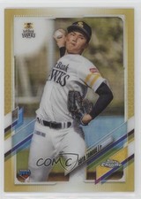 2021 Topps Chrome NPB Nippon Professional Baseball 37/50 Sota Tanoue #129 n1u