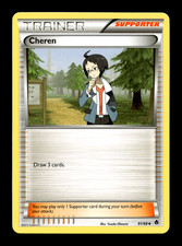 Cheren Uncommon Emerging Powers 91/98 LP