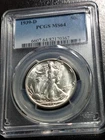 1939-D Walking Liberty Half Dollar PCGS MS 64