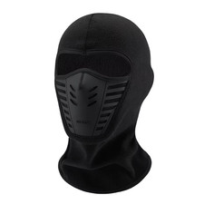 Winter Outdoor Cycling Full Face Mask Windproof Dustproof Keep Warm Face Cover S