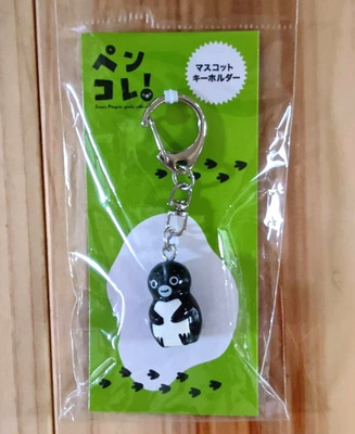 シャカシャカキーホルダー　①ペンギン s-l400.jpg
