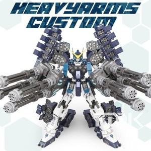 アテナータ　スーパーノヴァ　ノバ Gundam Supernova | eBay