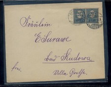 Upper  Silesia  nice large  cover  