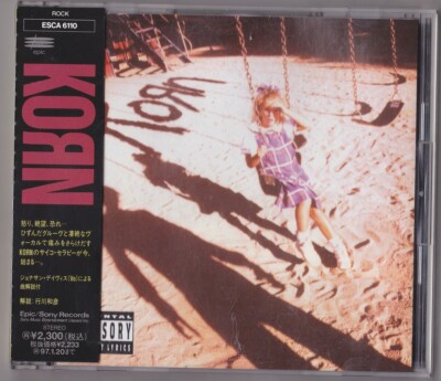 Korn Self Titled Japan CD With OBI Esca6110 for sale online