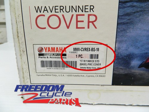 NEW YAMAHA WAVERUNNER WATERCRAFT COVER GRAY MWV-CVREX-BS-18 - Picture 3 of 4