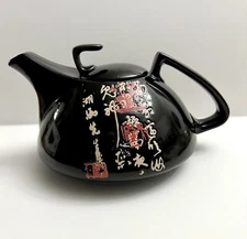 Simple Dining Stoneware Teapot Black with Red & Cream Chinese Art Caligraphy