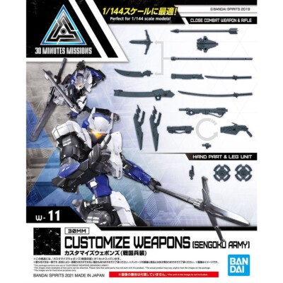 BANDAI 30MM Customize Weapons [Sengoku Armament] 1/144 Plastic Model Kit Japan