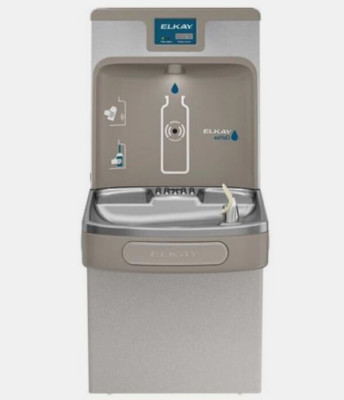 Elkay Water Fountain with Built in Bottle Filling Station, Gray LZS8WSLP