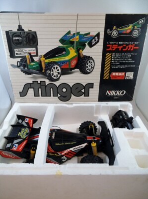 Vintage 1990 Nikko Japan 1/18 Frame 