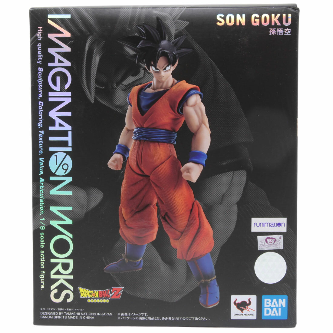 ト*ー様 IMAGINATION WORKS SON GOKU フィギュア Dragon Ball Z Imagination Works Goku Action Figure