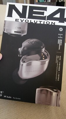 Nf Audio NE4 Evolution Iems 