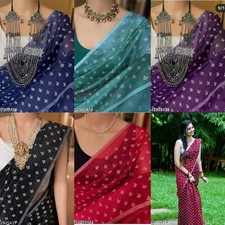 Women's Chanderi Cotton Jacquard Saree With blouse