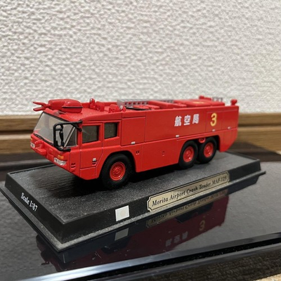 #ad #ad Del Prado Large Chemical For Aviation Morita Maf 125 Fire Engine Truck Toy Car $72.45