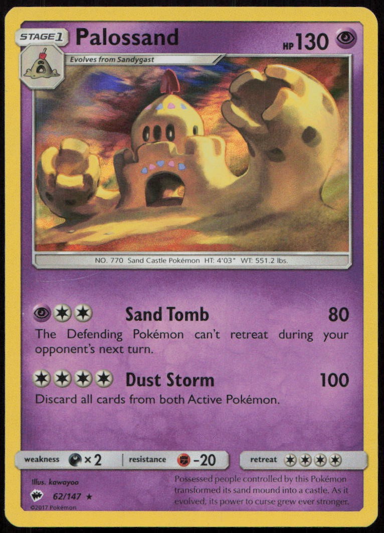 Palossand 62/147 MP Burning Shadows Rare Holo Pokemon