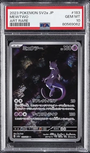 New Listing2023 POKEMON JAPANESE SV2A-POKEMON 151 ART RARE #183 MEWTWO PSA 10