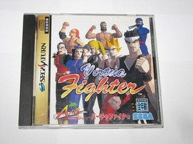 Virtua Fighter 1 Japanese Sega Saturn Japan import +reg card flyer US Seller