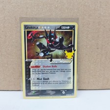GRENINJA 2021 POKEMON CELEBRATIONS SWORD SHIELD BLACK STAR PROMO SWSH144 on eBay