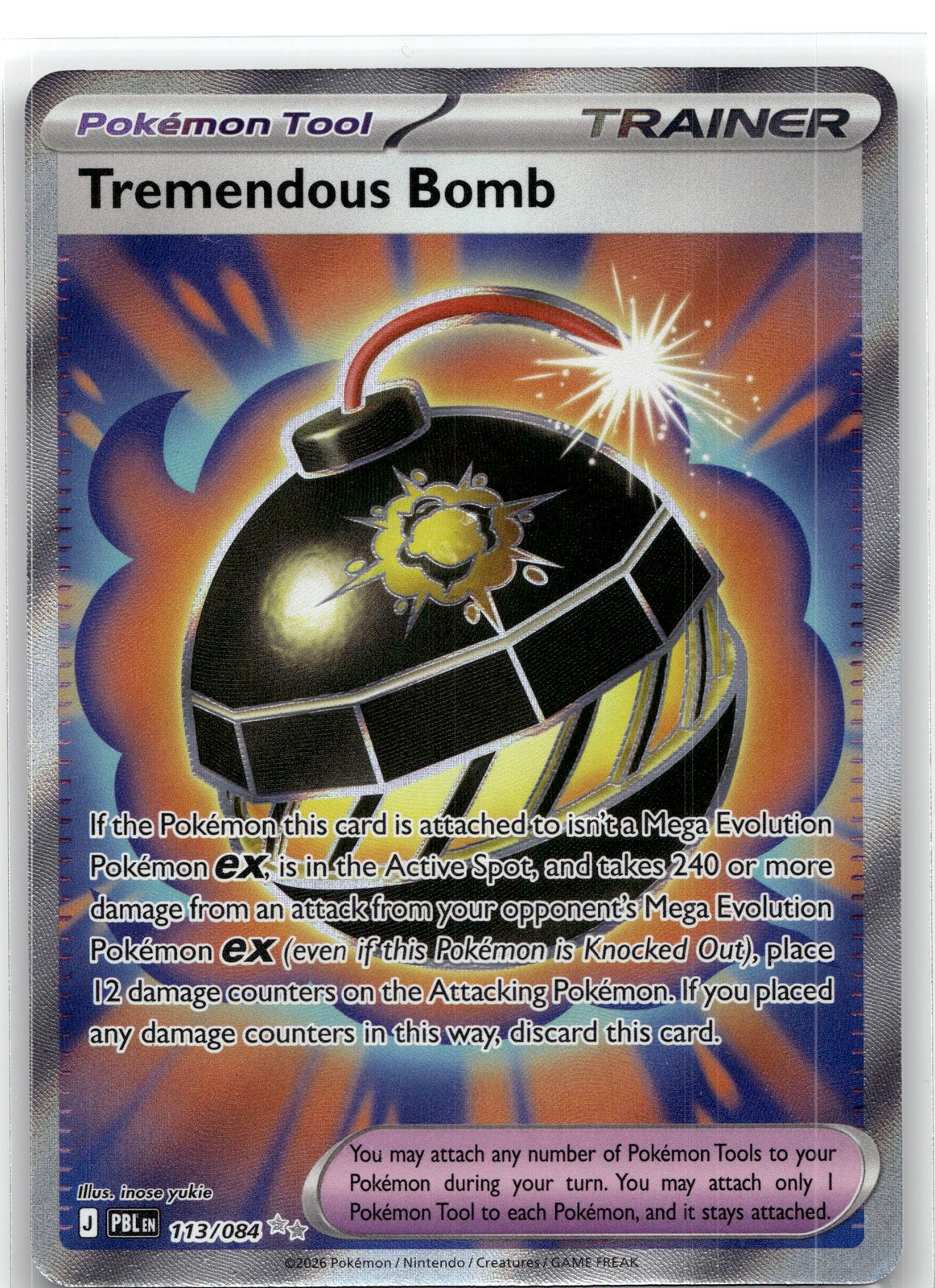Pokemon Tremendous Bomb - 113/084 - Pitch Black - Holofoil NM