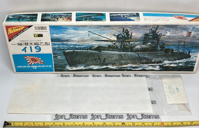 Nichimo 1/200 I-19 Submarine Motorized Plastic Model Kit Imperial
