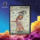Carte Pokémon Farigiraf EX 194/162 TEF Forces Temporelles FR