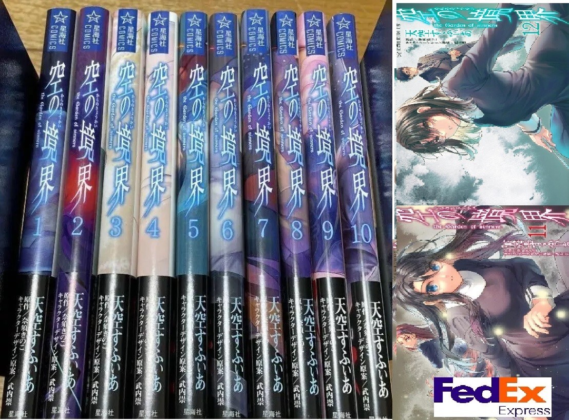 Kara no Kyoukai the Garden of sinners Vol.1-12 Set latest volume