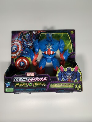 Captain America Avengers Mech Strike Monster Hunters Suit | eBay