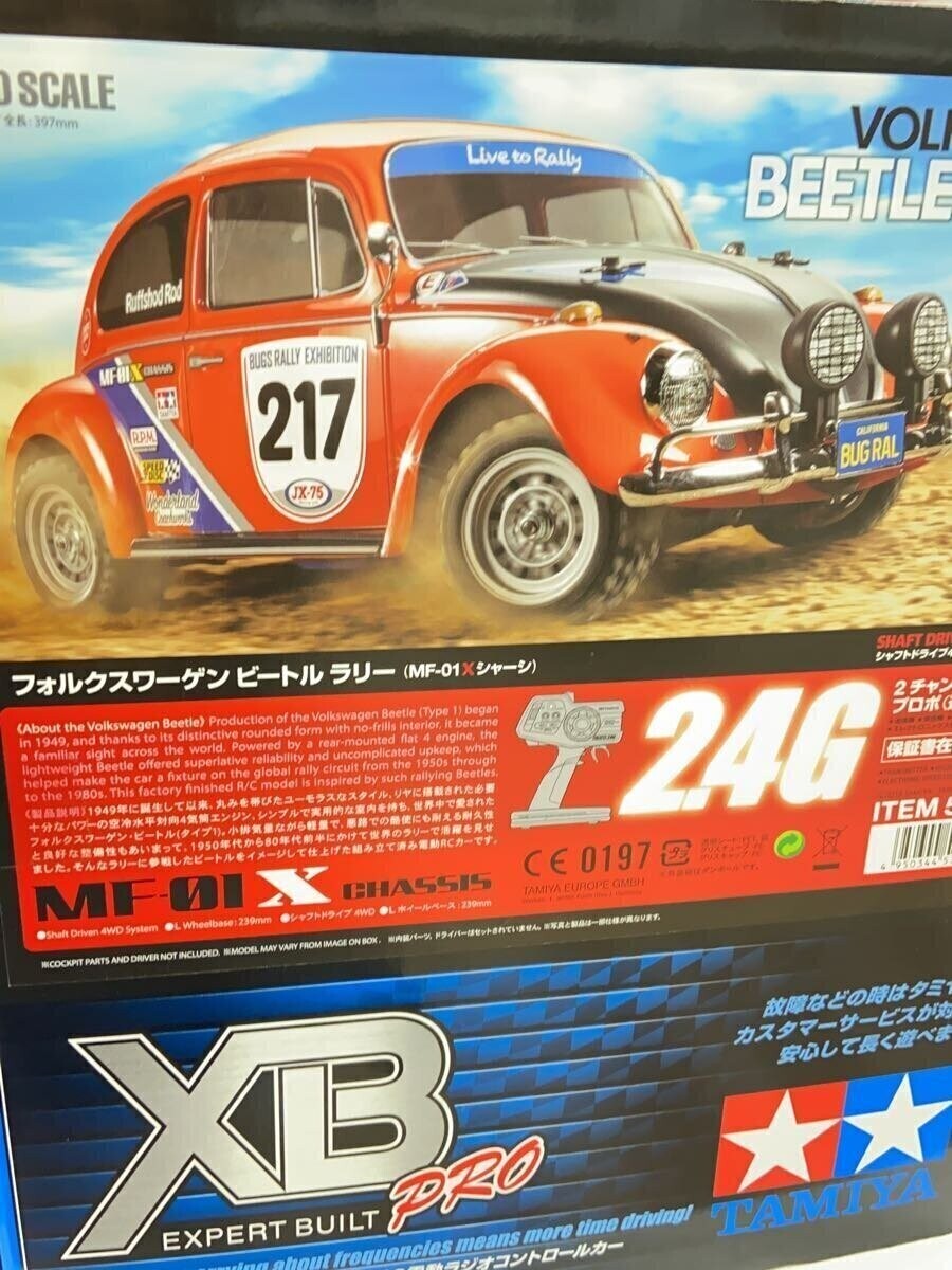 タミヤ 1/10RC XB フォルクスワーゲン ビートル ラリー MF-01X