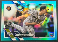 2021 Topps NPB Chrome - Masashi Itoh #22 Hanshin Tigers - RC Aqua /199