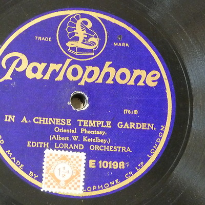 78rpm 12'' EDITH LORAND ORCH ketelby chinese temple garden / sanctuary of heart