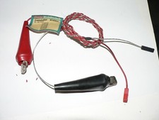 مقتنيات Carrera Structo