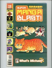 Super Manga Blast #14 2001 Dark Horse Comics FN/VF 128 Pages