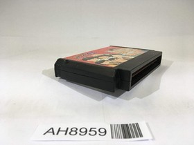 AH8959 Jarinko Chie NES Famicom Japan