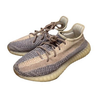 adidas Yeezy Boost 350 V2 Ash Pearl Low Beige Brown Gray Men's Sneakers