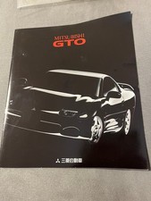 Mitsubishi GTO 3000GT JDM Sales Brochure Catalog 1995 Z16A Z15A Japan OEM VG
