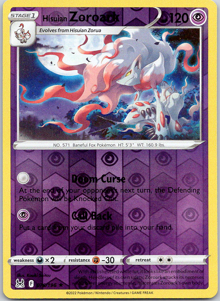 Pokemon Hisuian Zoroark 76/196 Lost Origin Rare Holo Holo NM TCG Psychic
