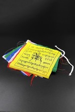 Tibetan Wind Horse Prayer Flags