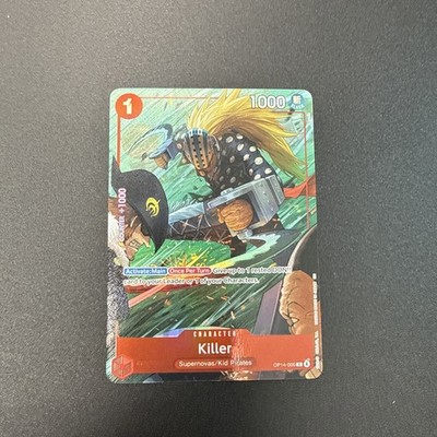 Bandai One Piece Killer OP14-005 (Illustration Box 8) Promo Card