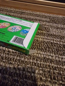 [FC] Fantasy Zone Famicom Software