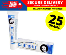 KLIRVIN Cream Skin Care for Acne, Stretch Marks Scars