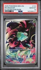 2025 POKEMON MEG EN-MEGA EVOLUTION ILLUSTRATION RARE #133 BULBASAUR PSA 10