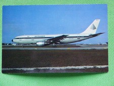 AIRBUS A 300B2 NORTHEASTERN D-AIAD