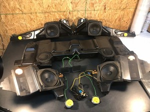 bmw hifi sound system