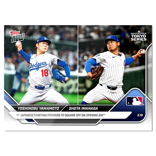 2025 Topps Now 2 Yoshinobu Yamamoto / Shota Imanaga