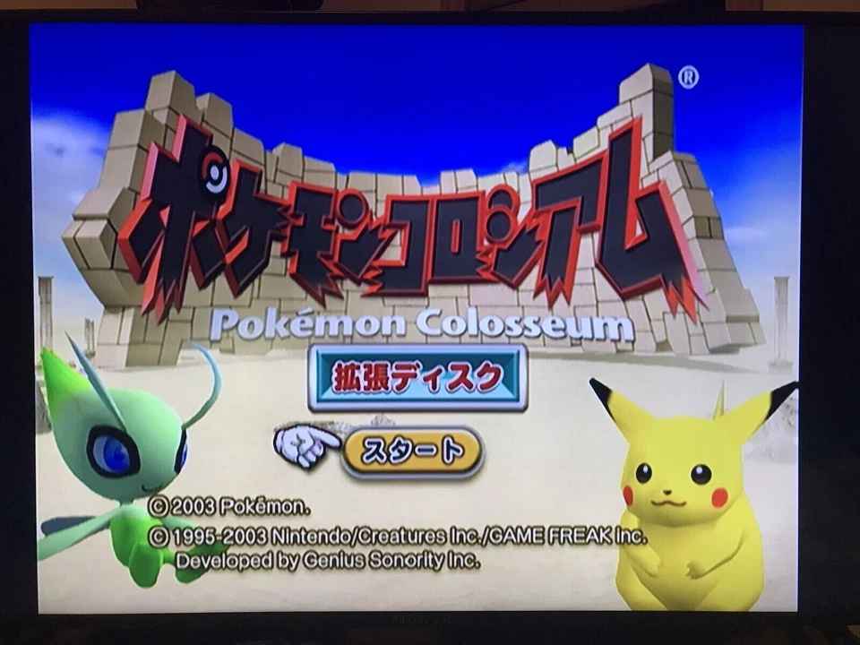 Pokemon Colosseum Bonus Disc Japan Agate Celebi Event Distribution Service - Image 3 of 4