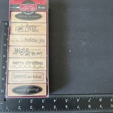 Hampton Art Holiday Christmas Stamp Set Qty 7 New In Box