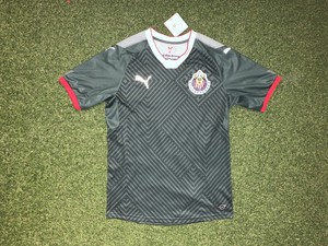 chivas mundial de clubes jersey