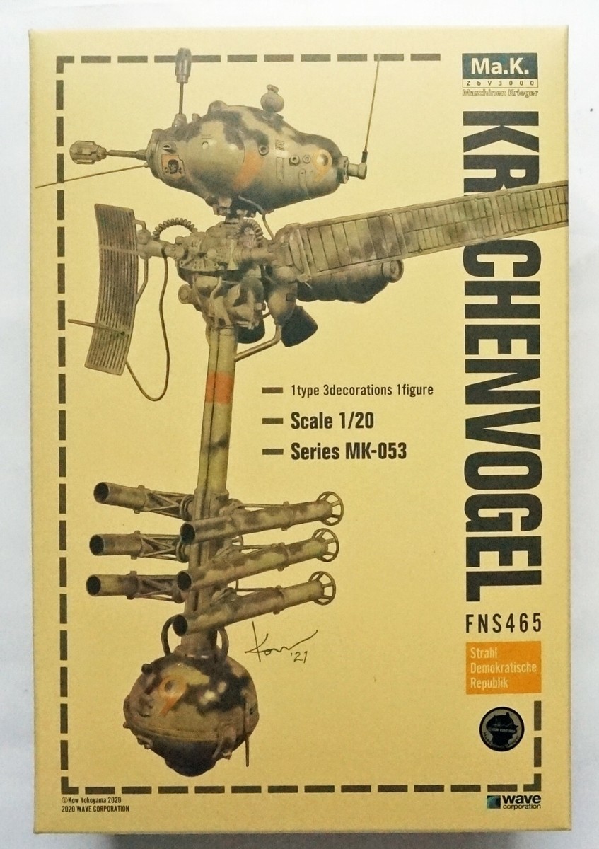 WAVE 1/20 Krachenvogel Maschinen Krieger MK-053 scale model kit | eBay