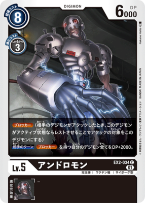 digimon tcg card price Booster Pack MEGA Dream ex (M2a) MEGA - Pokémon Card Game | Authentic  Japanese Pokémon TCG Booster pack