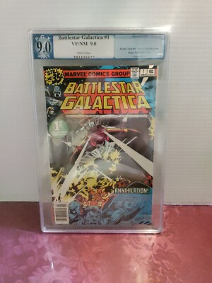 Battlestar Galactica #1 PGX 9.0 1979 Marvel | eBay